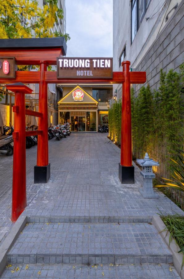 Truong Tien Hotel 후에 외부 사진