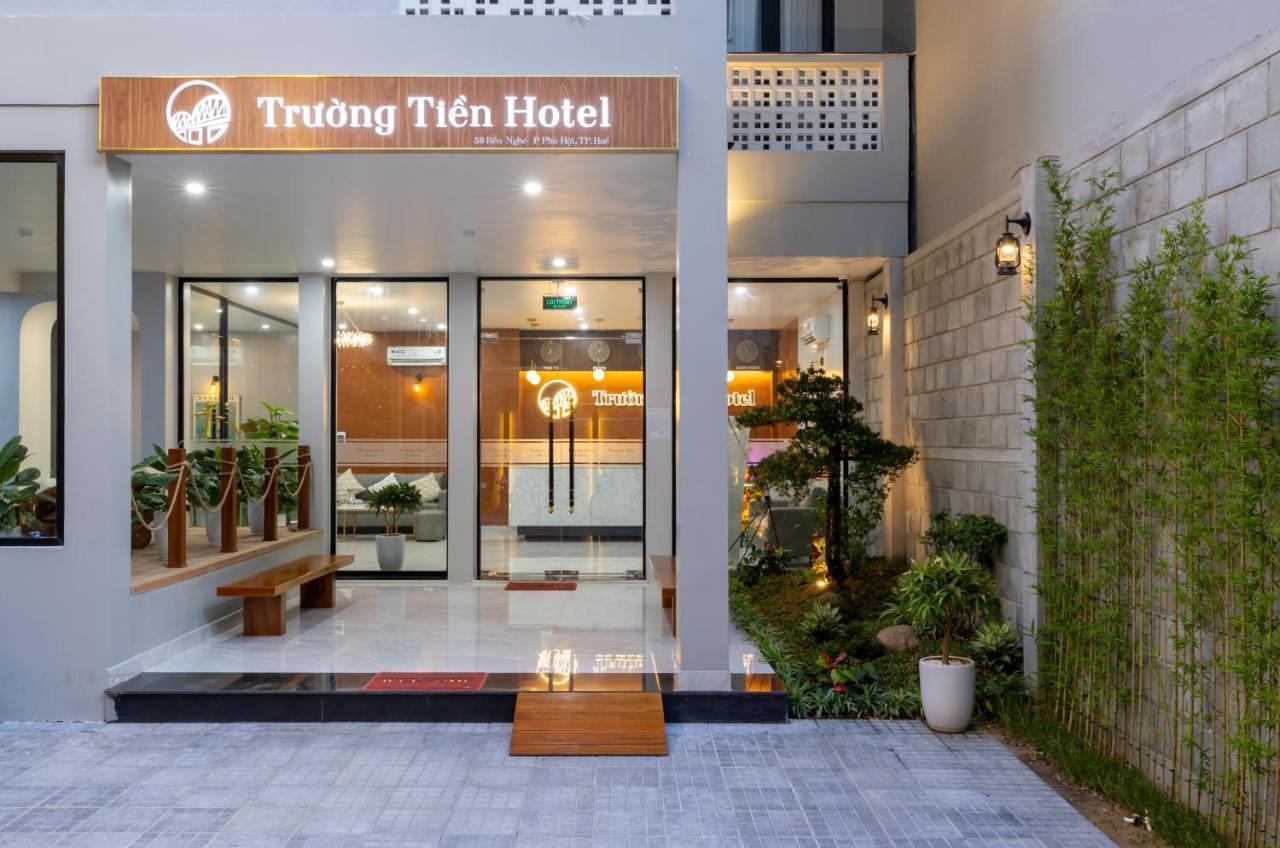 Truong Tien Hotel 후에 외부 사진